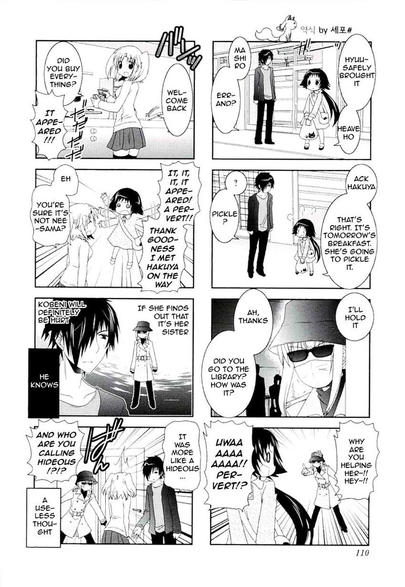Mikakunin De Shinkoukei 51 6