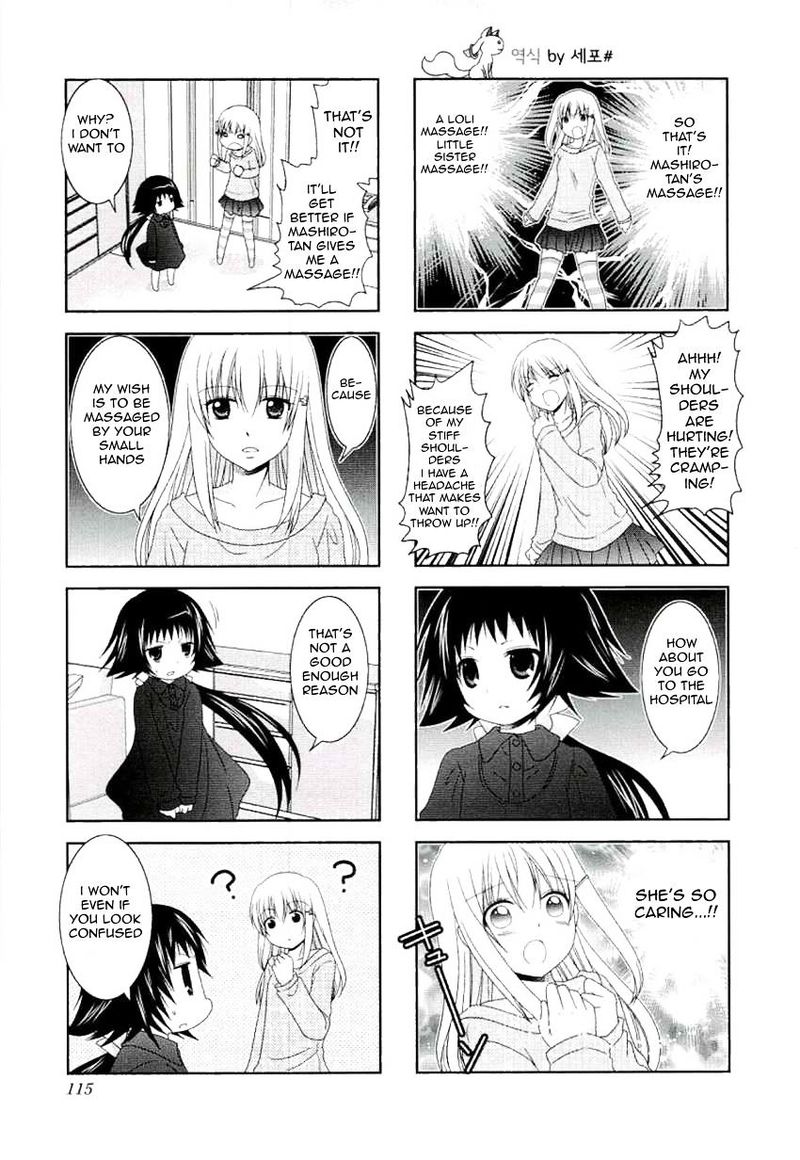 Mikakunin De Shinkoukei 52 3