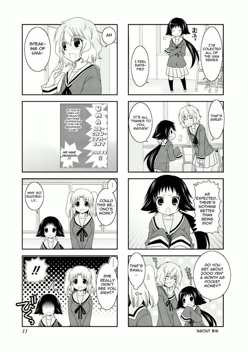 Mikakunin De Shinkoukei 53 10