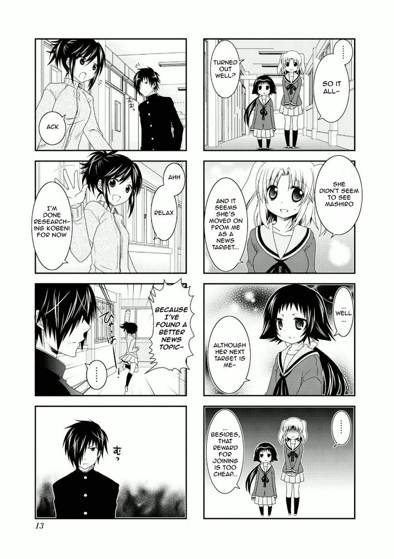 Mikakunin De Shinkoukei 53 12