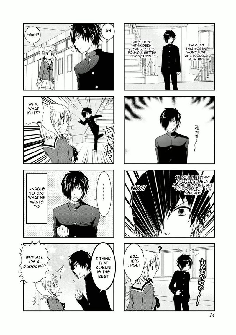 Mikakunin De Shinkoukei 53 13