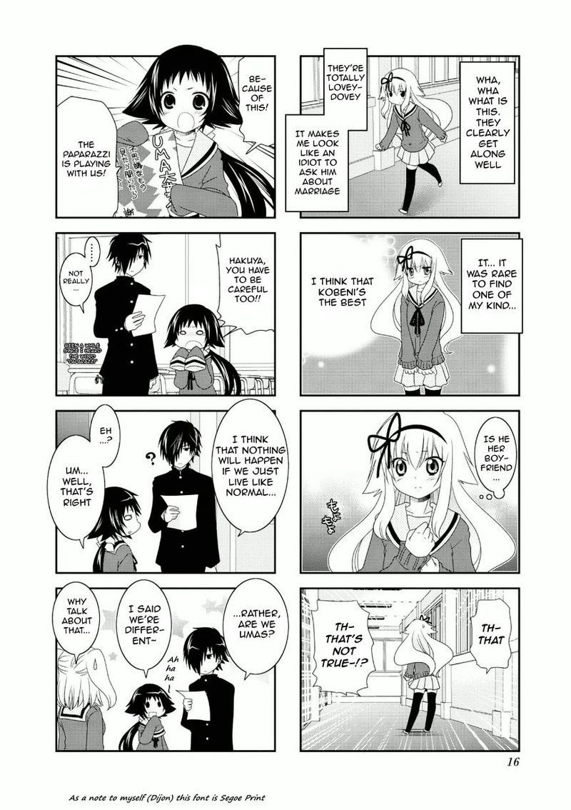 Mikakunin De Shinkoukei 53 15