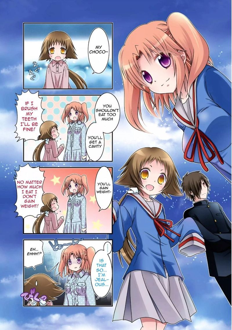 Mikakunin De Shinkoukei 53 7
