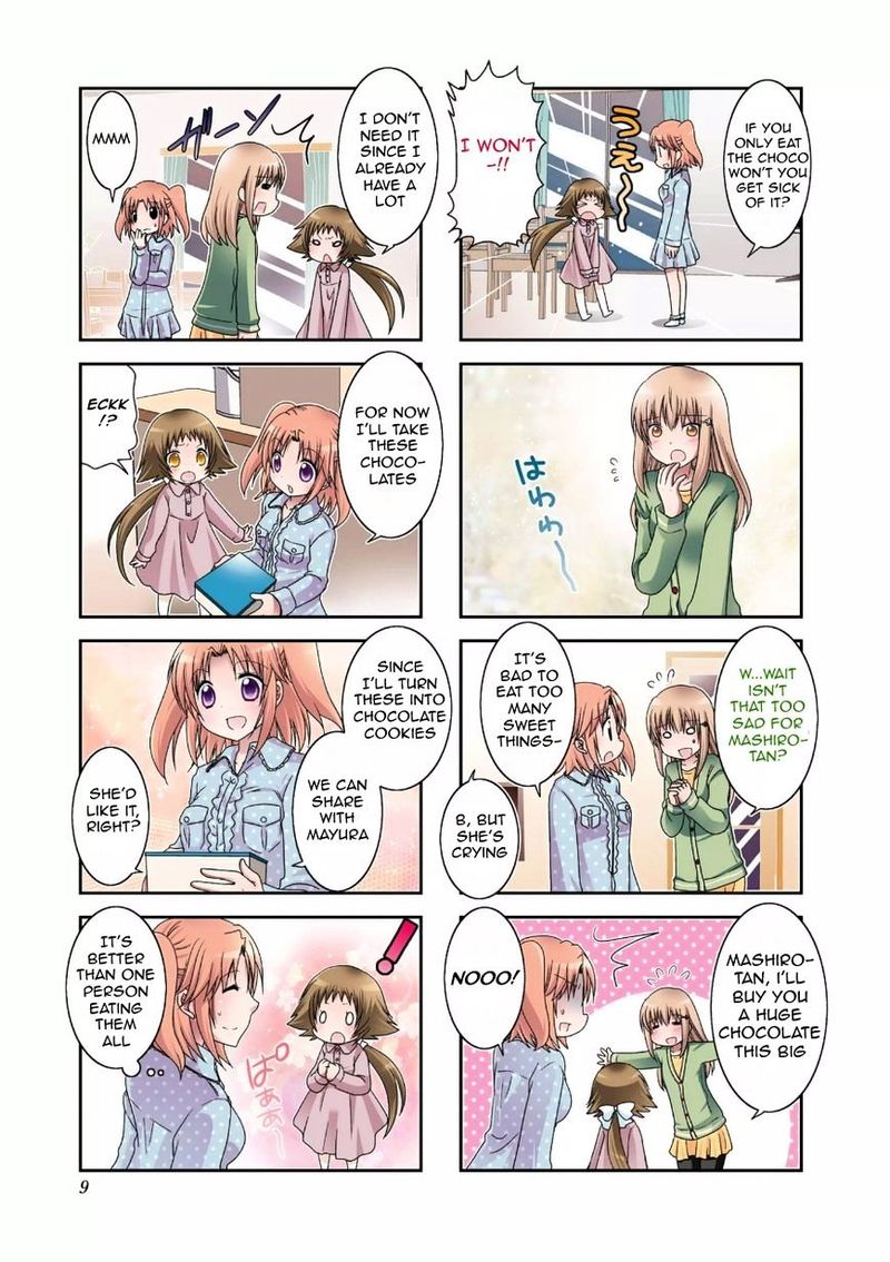 Mikakunin De Shinkoukei 53 8