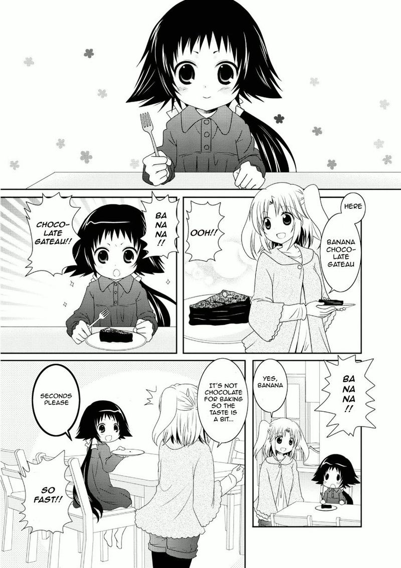 Mikakunin De Shinkoukei 54 1