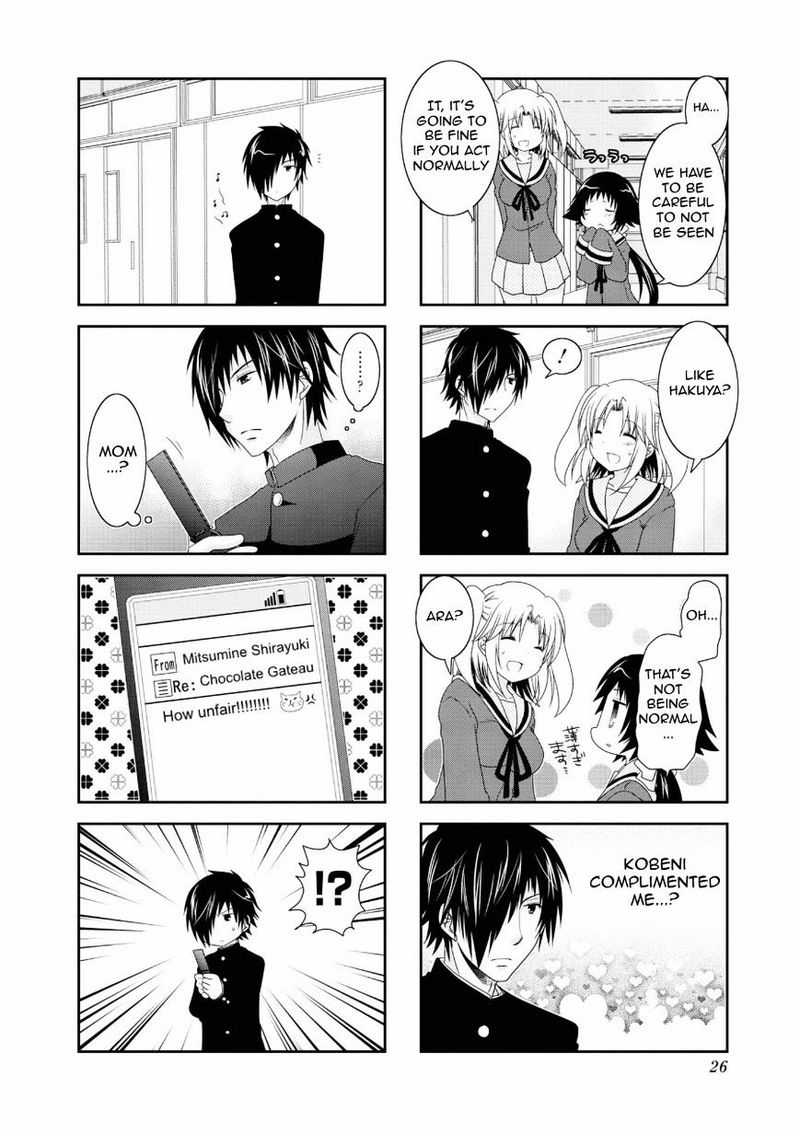 Mikakunin De Shinkoukei 54 10