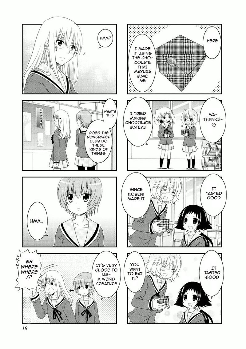 Mikakunin De Shinkoukei 54 3
