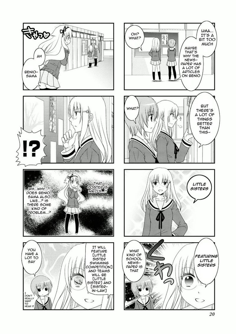 Mikakunin De Shinkoukei 54 4