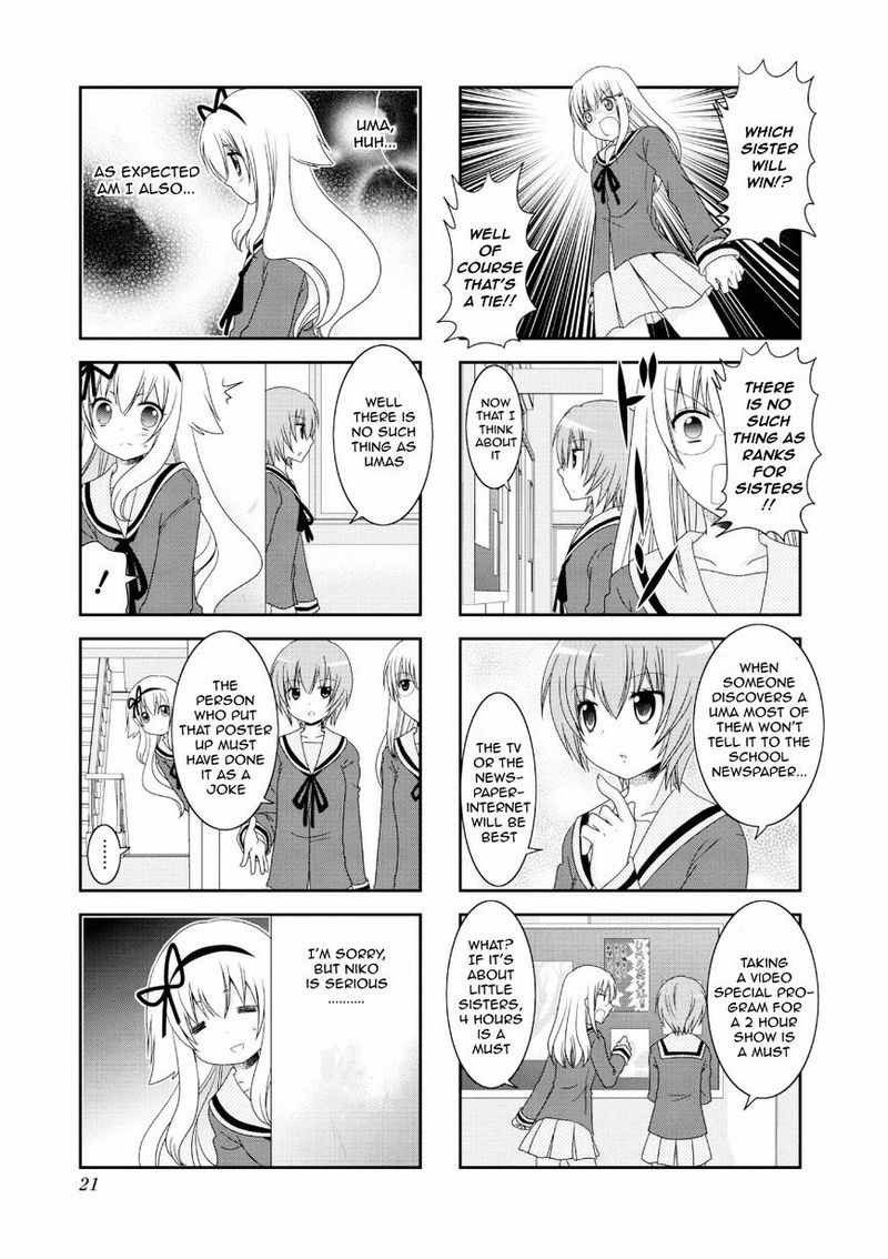 Mikakunin De Shinkoukei 54 5