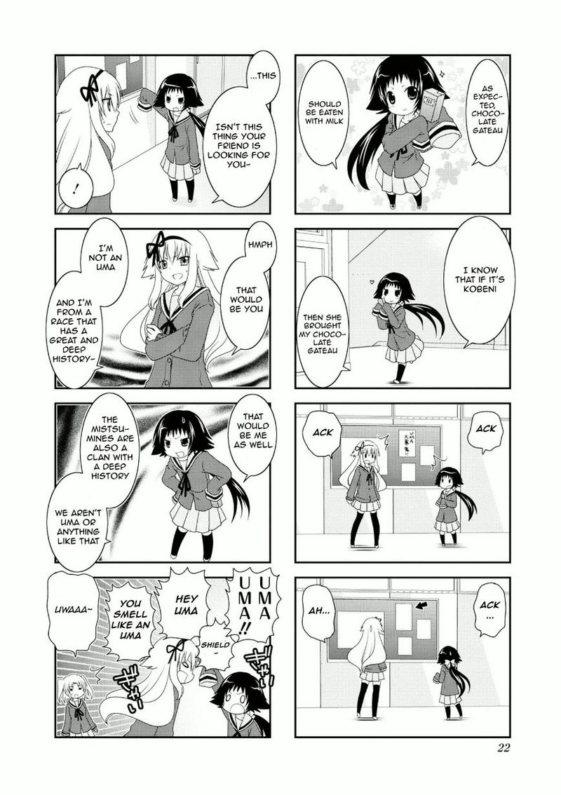 Mikakunin De Shinkoukei 54 6