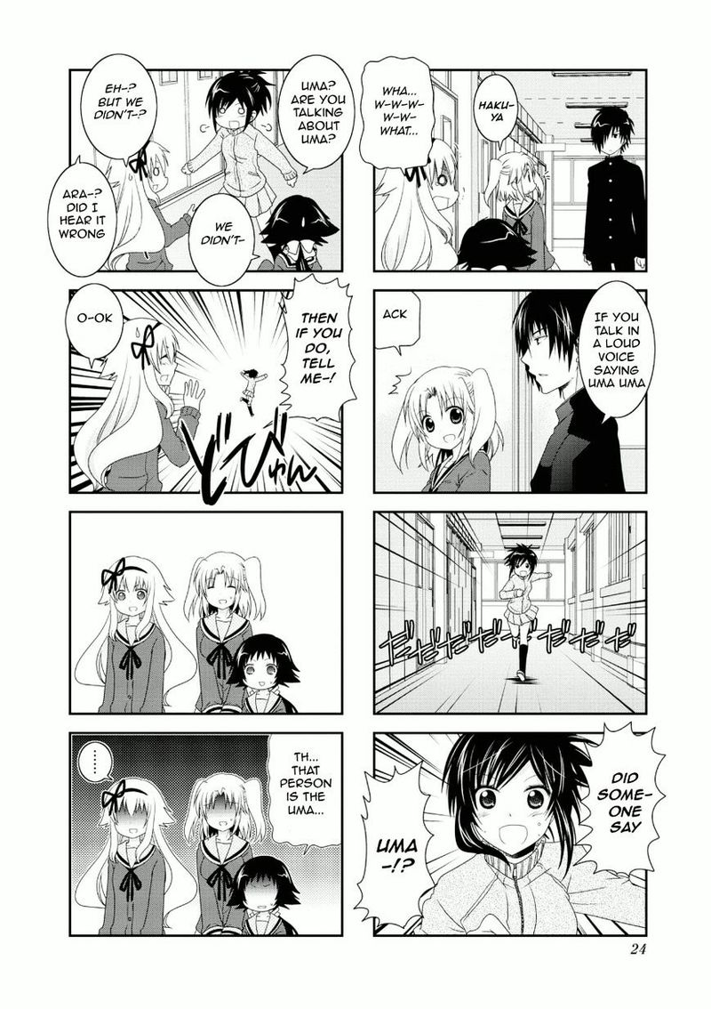 Mikakunin De Shinkoukei 54 8