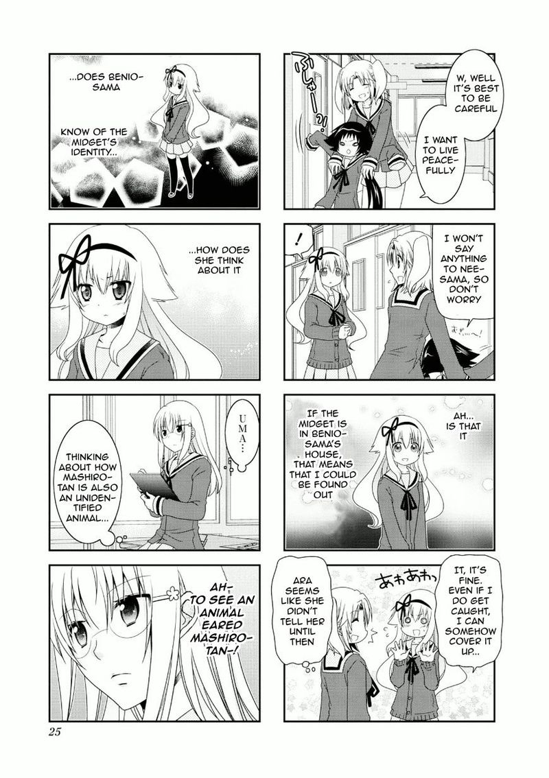 Mikakunin De Shinkoukei 54 9
