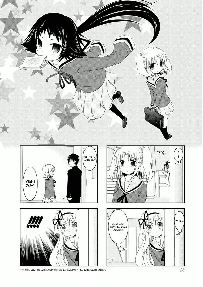 Mikakunin De Shinkoukei 55 2