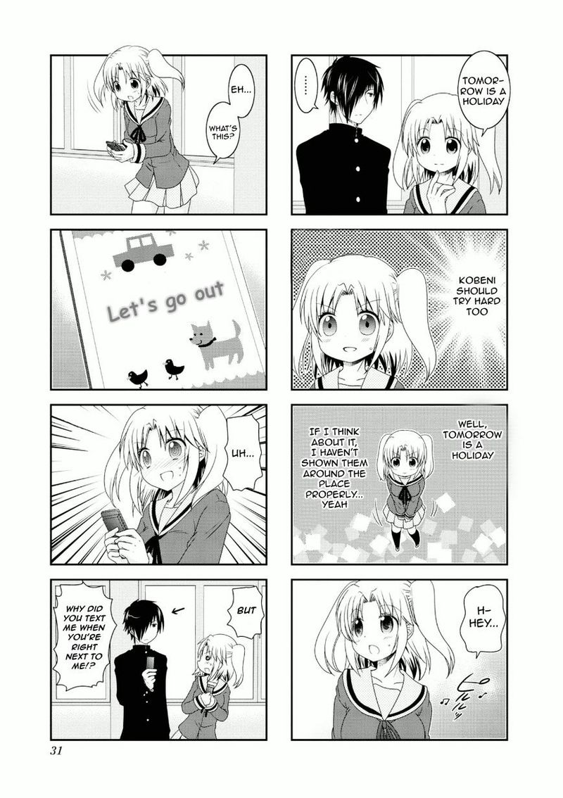 Mikakunin De Shinkoukei 55 5