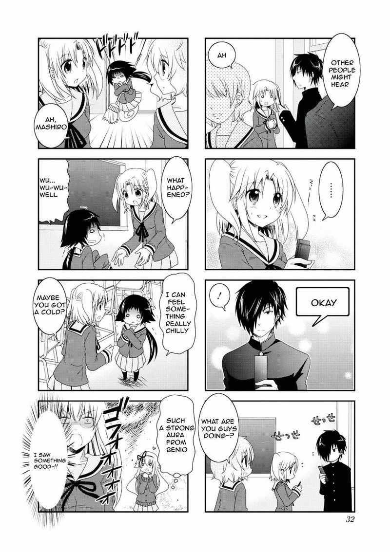 Mikakunin De Shinkoukei 55 6