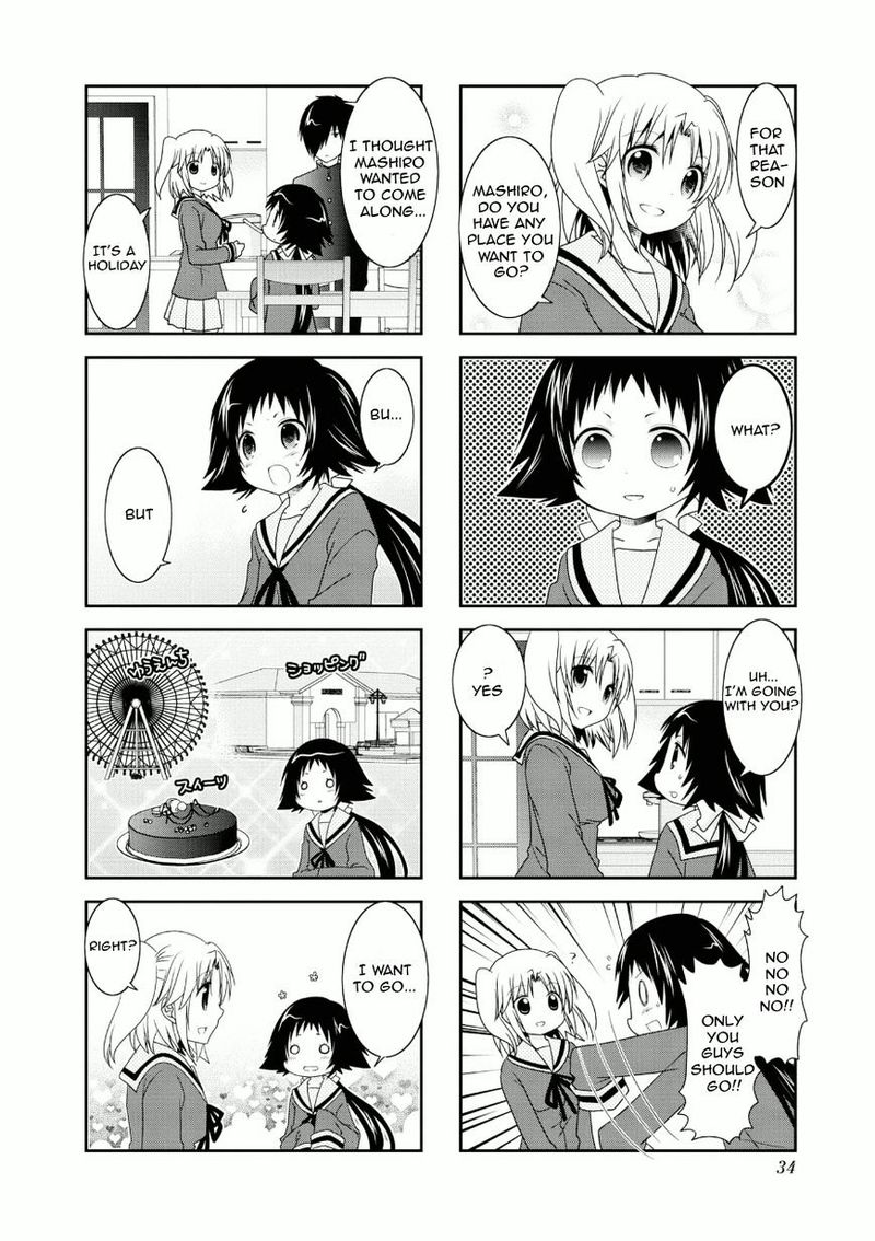 Mikakunin De Shinkoukei 55 8