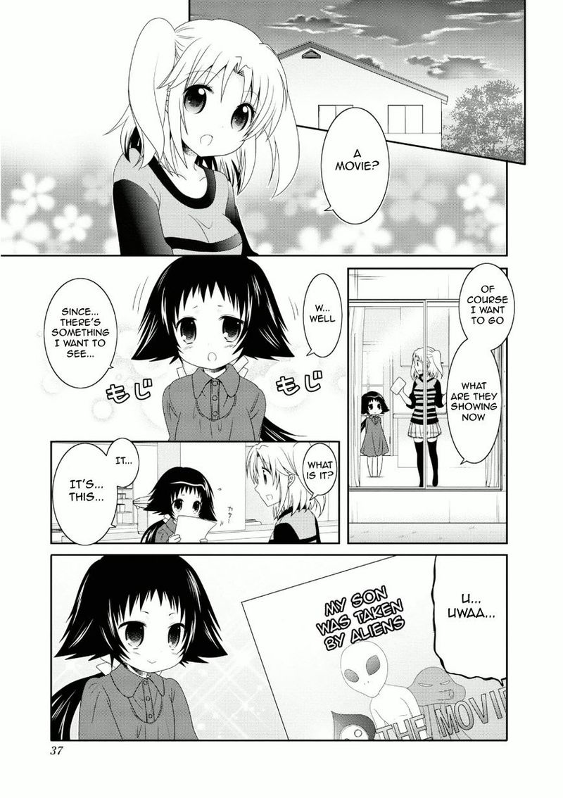 Mikakunin De Shinkoukei 56 1