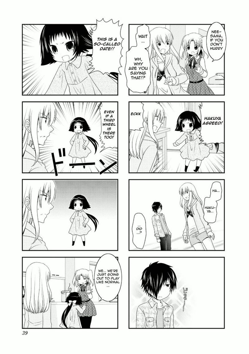 Mikakunin De Shinkoukei 56 3