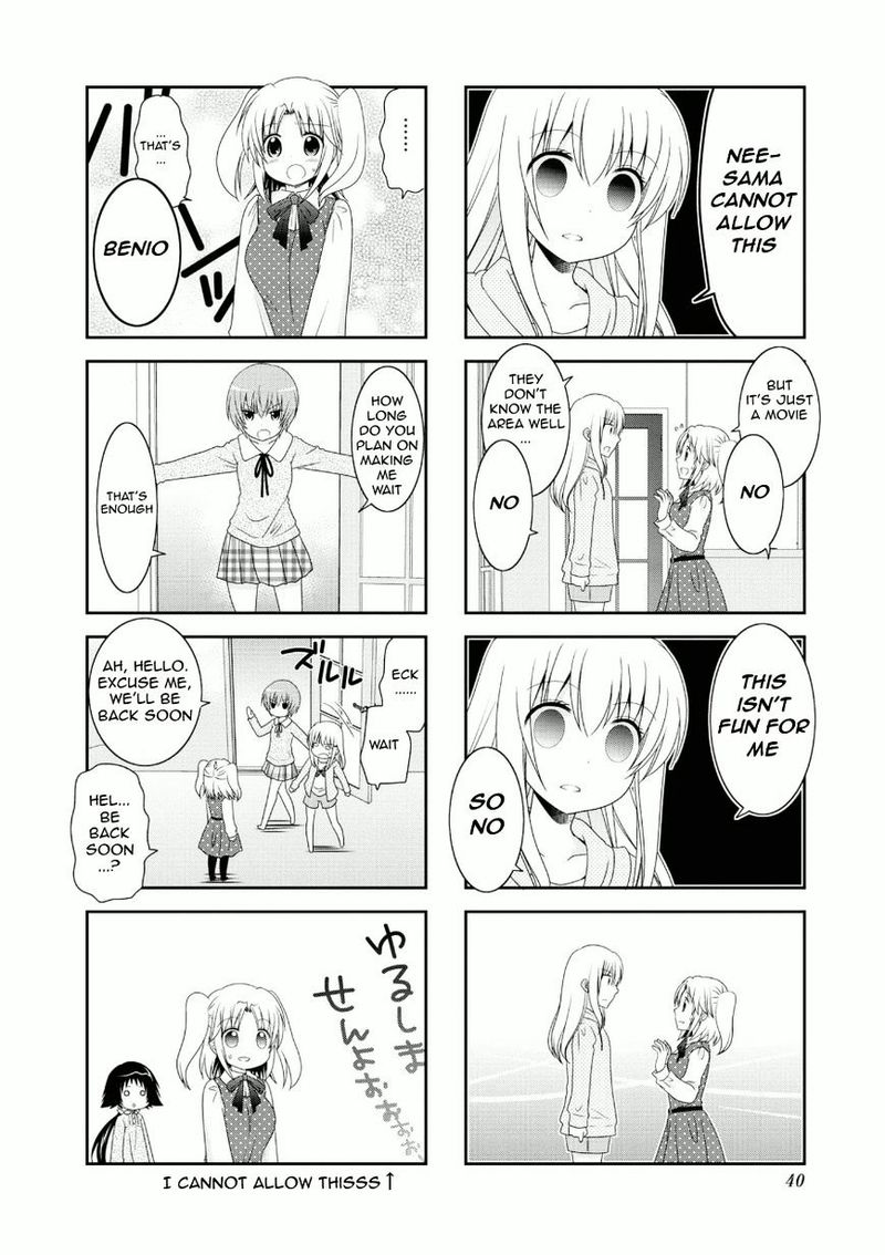 Mikakunin De Shinkoukei 56 4