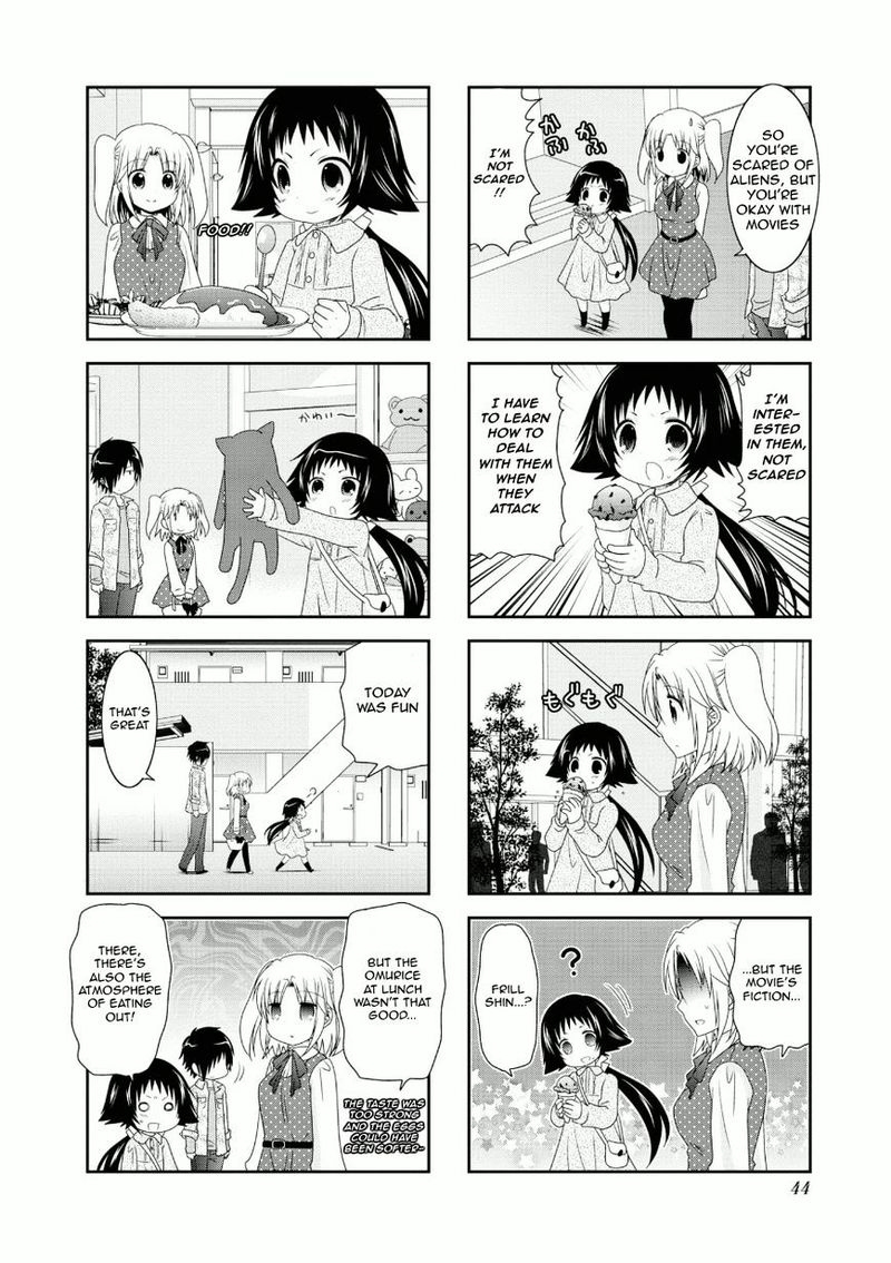Mikakunin De Shinkoukei 56 8