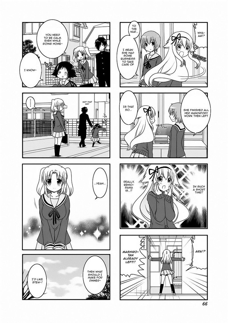 Mikakunin De Shinkoukei 58 10