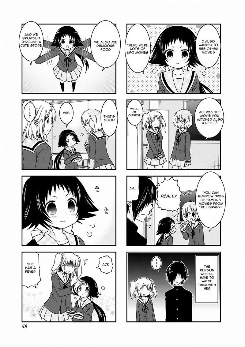 Mikakunin De Shinkoukei 58 3