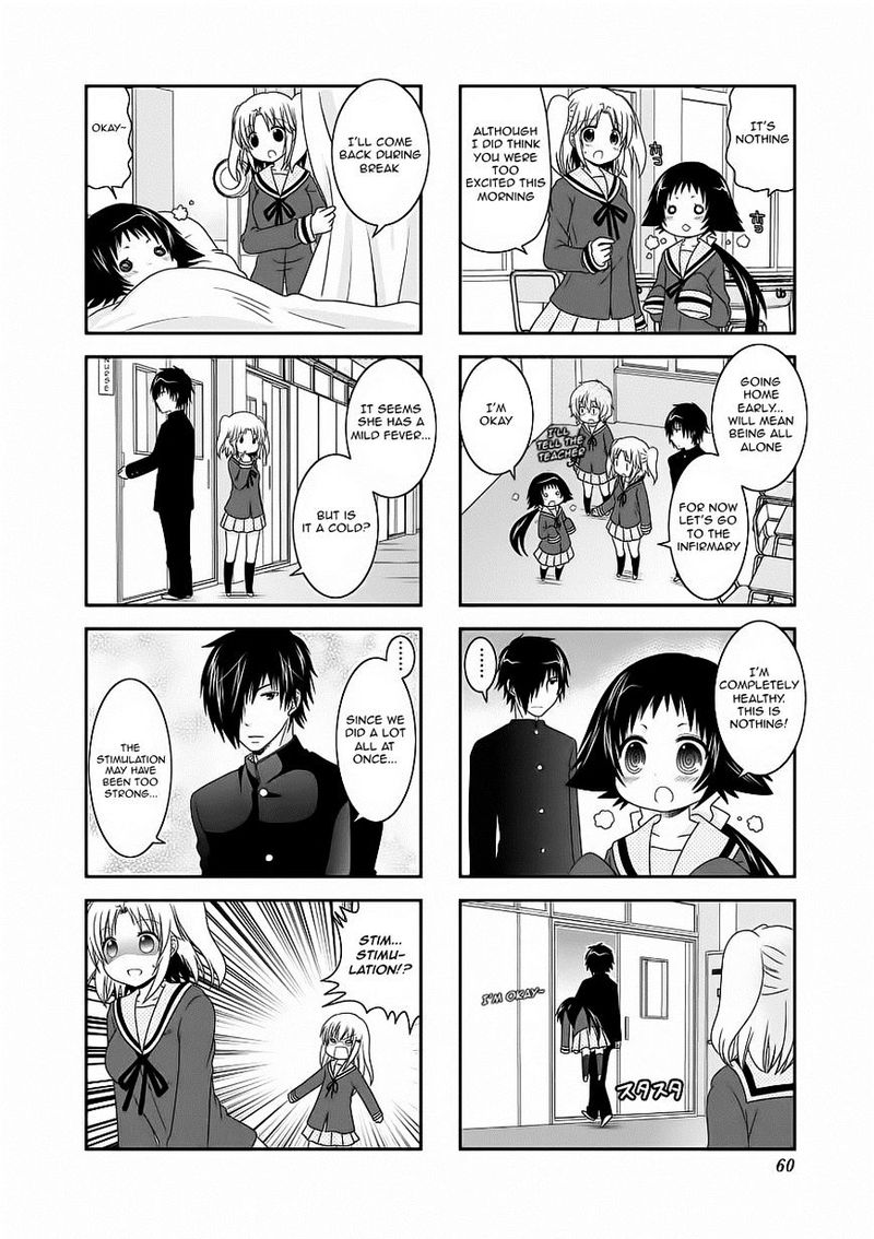 Mikakunin De Shinkoukei 58 4