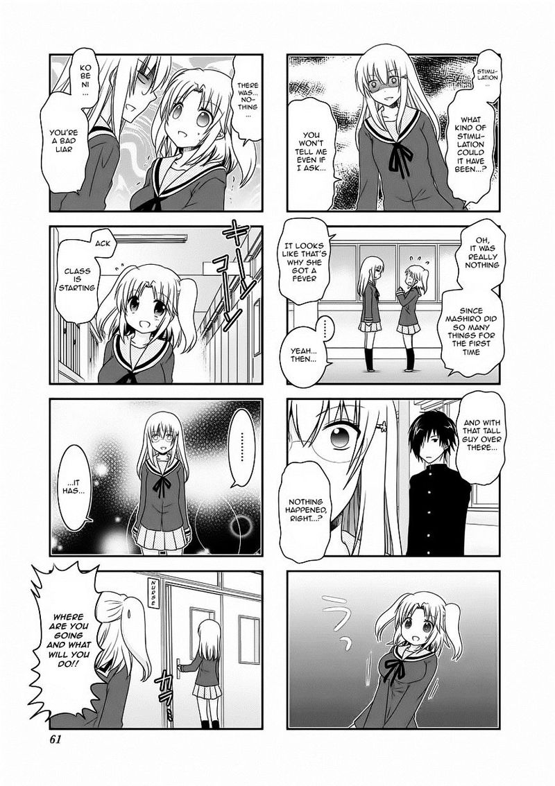Mikakunin De Shinkoukei 58 5