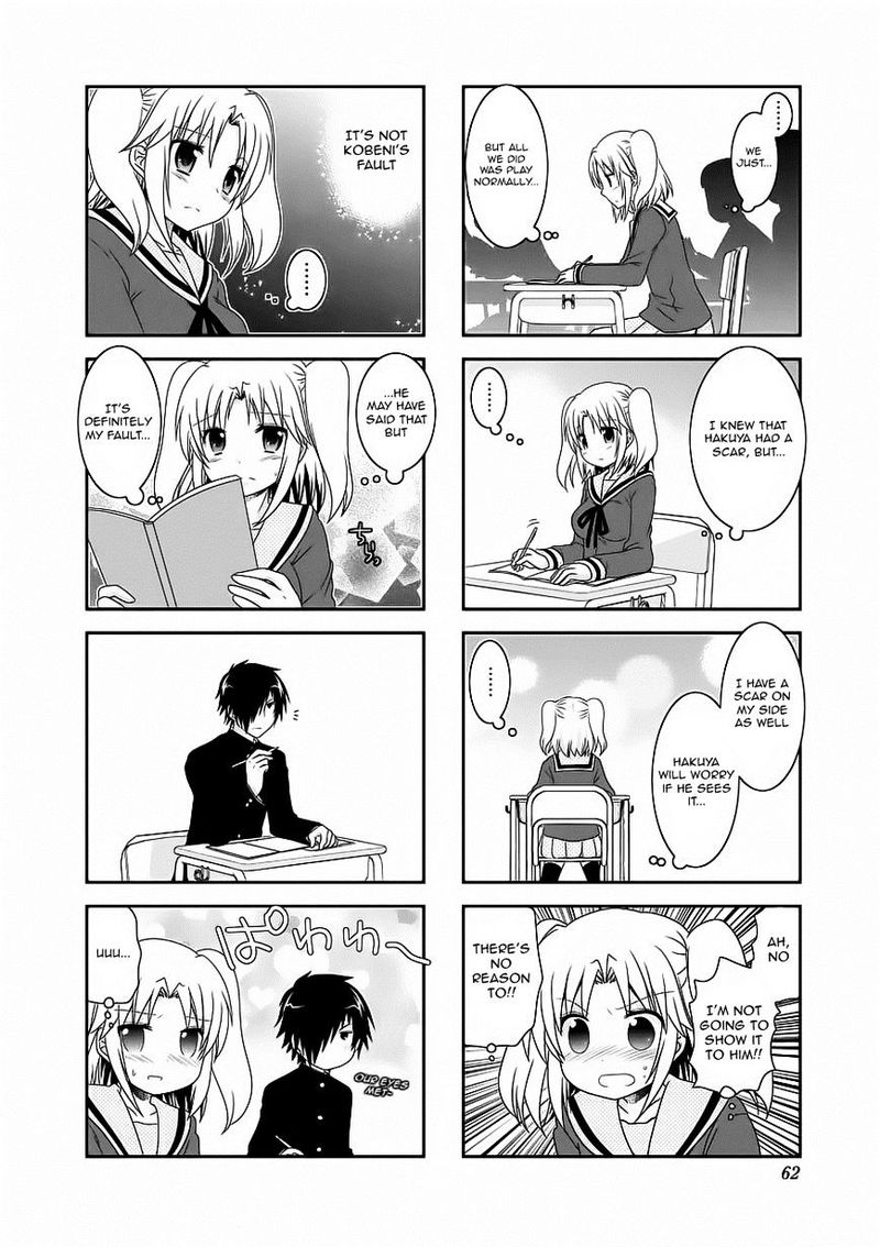 Mikakunin De Shinkoukei 58 6
