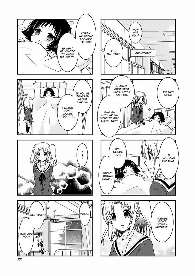 Mikakunin De Shinkoukei 58 7