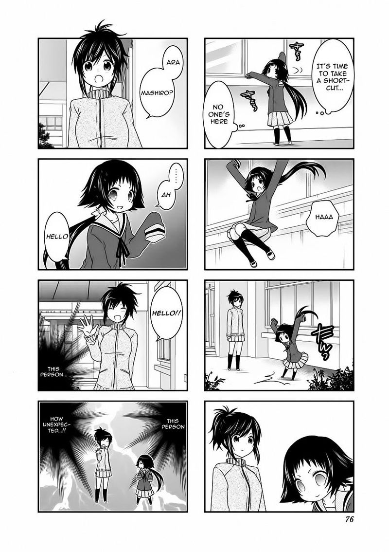 Mikakunin De Shinkoukei 59 10