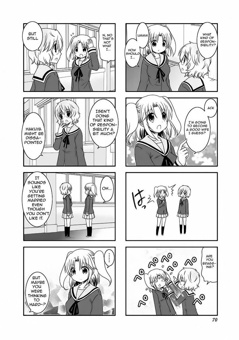 Mikakunin De Shinkoukei 59 4
