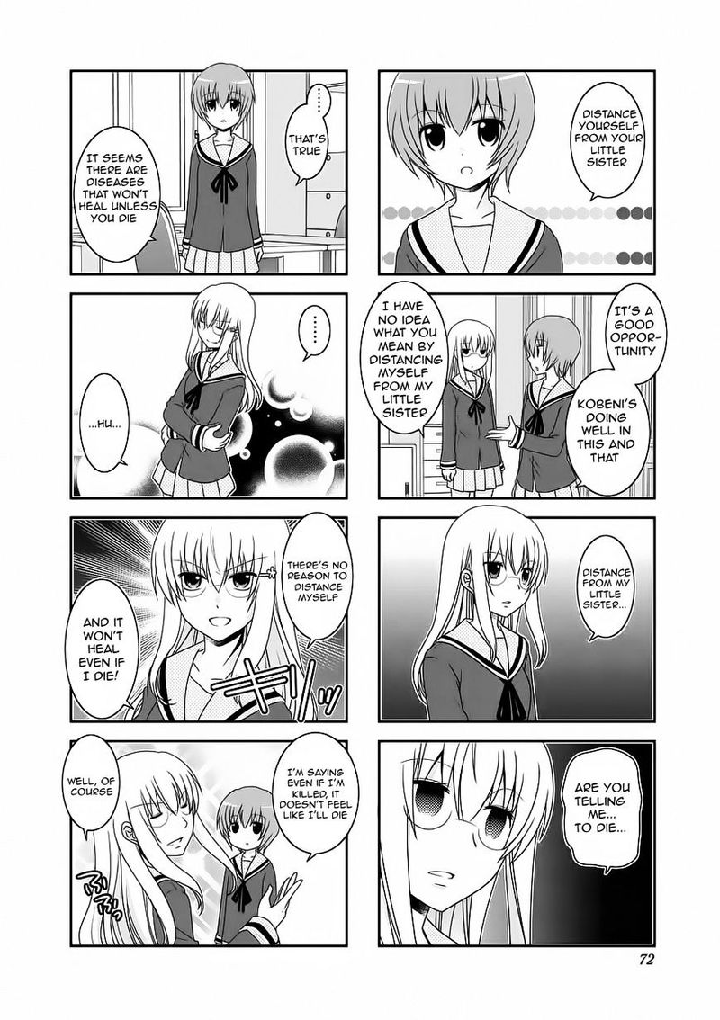 Mikakunin De Shinkoukei 59 6