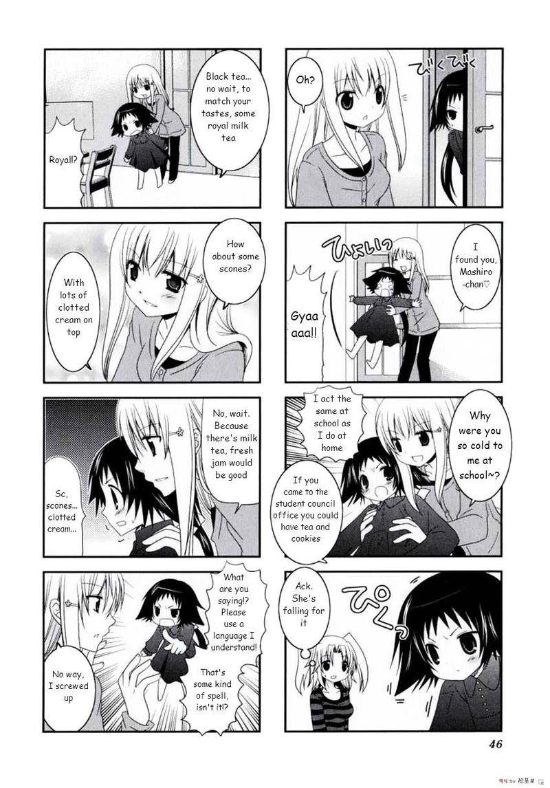 Mikakunin De Shinkoukei 6 2