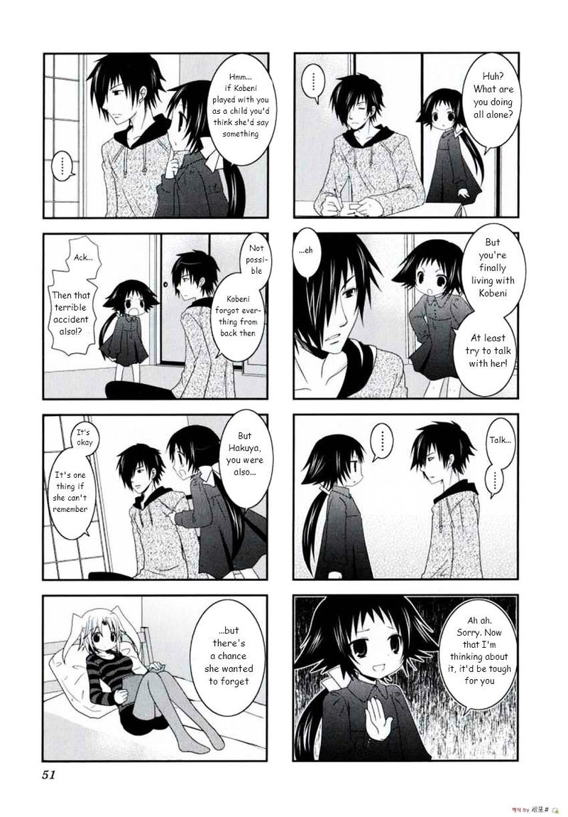 Mikakunin De Shinkoukei 6 7