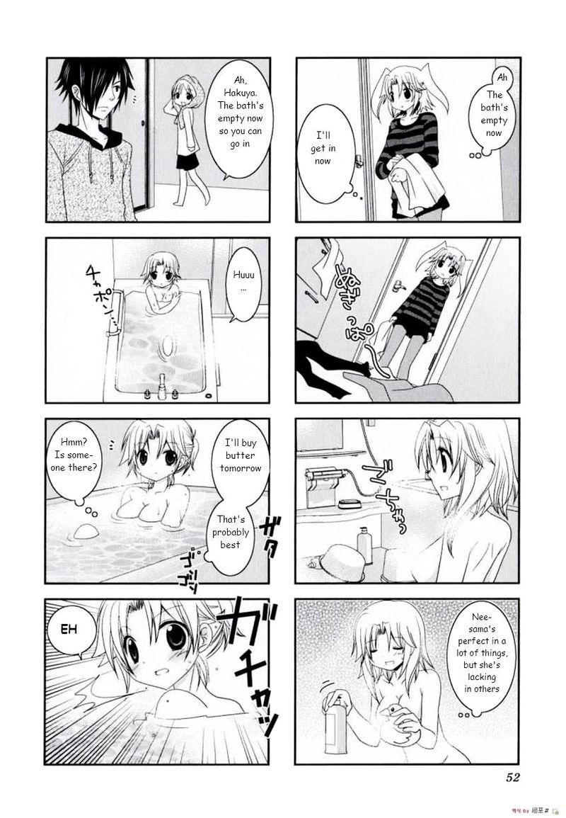 Mikakunin De Shinkoukei 6 8
