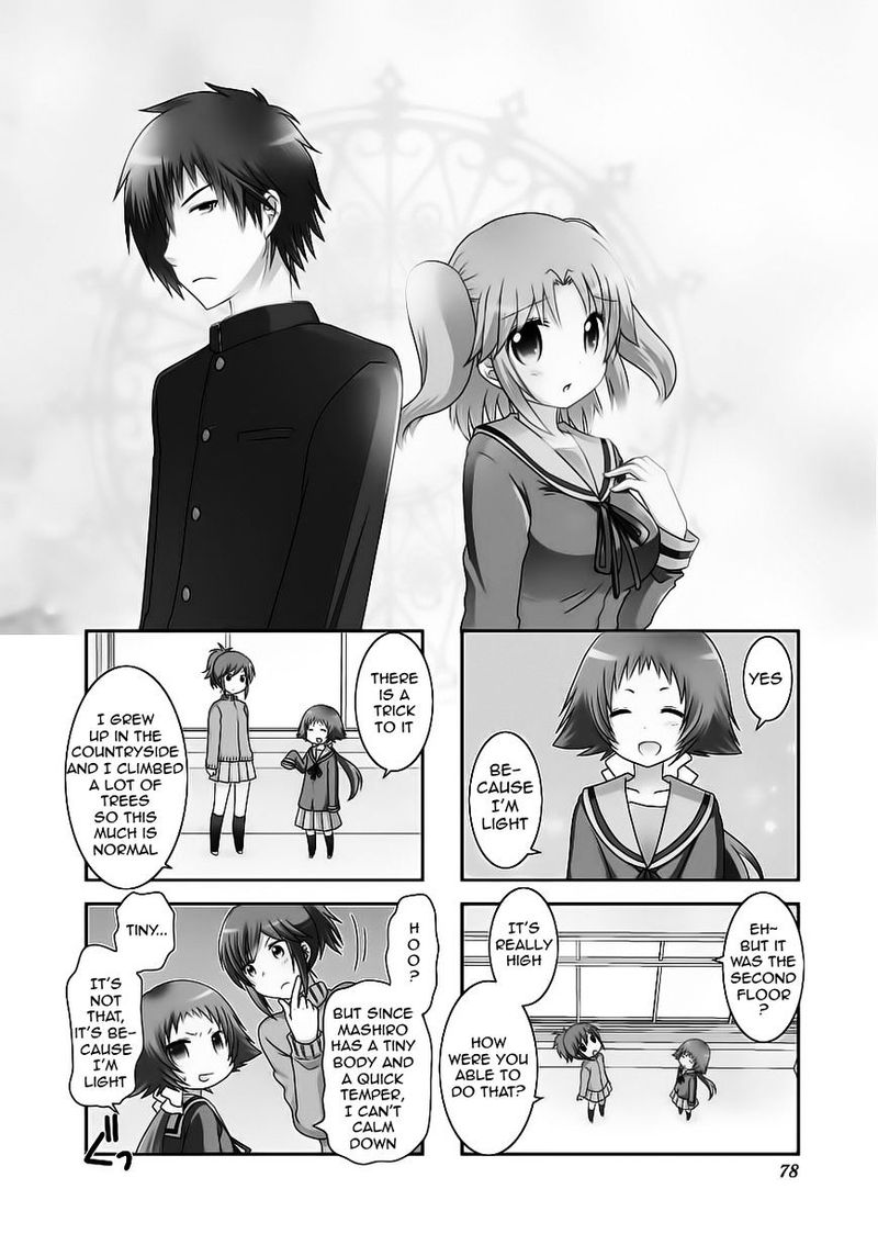 Mikakunin De Shinkoukei 60 2