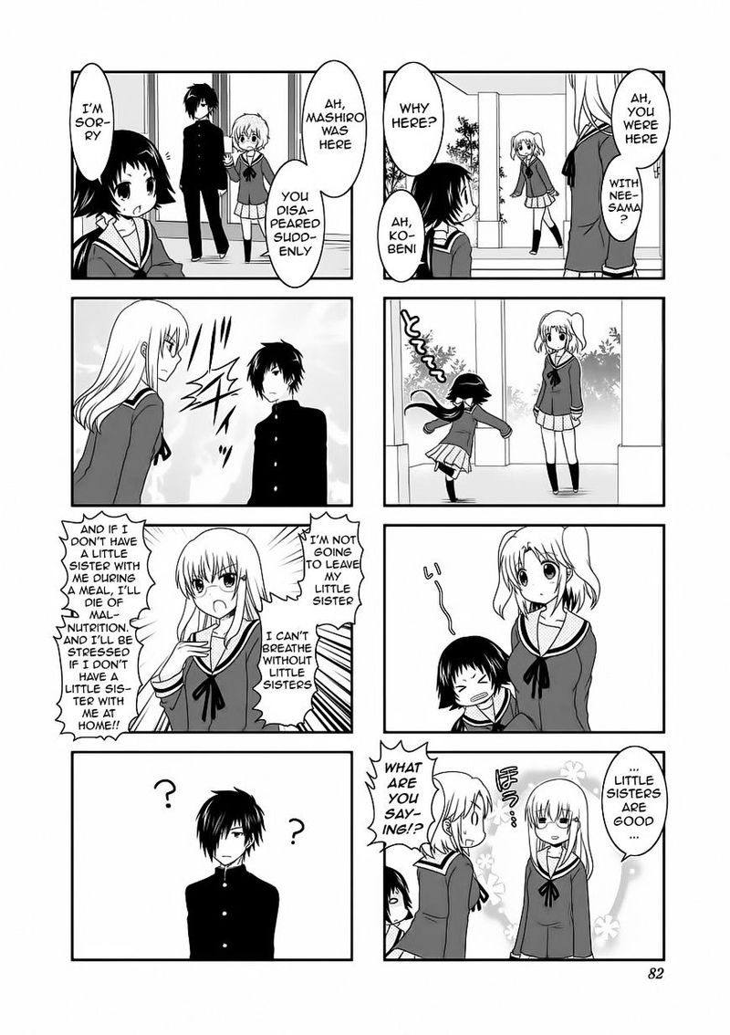 Mikakunin De Shinkoukei 60 6