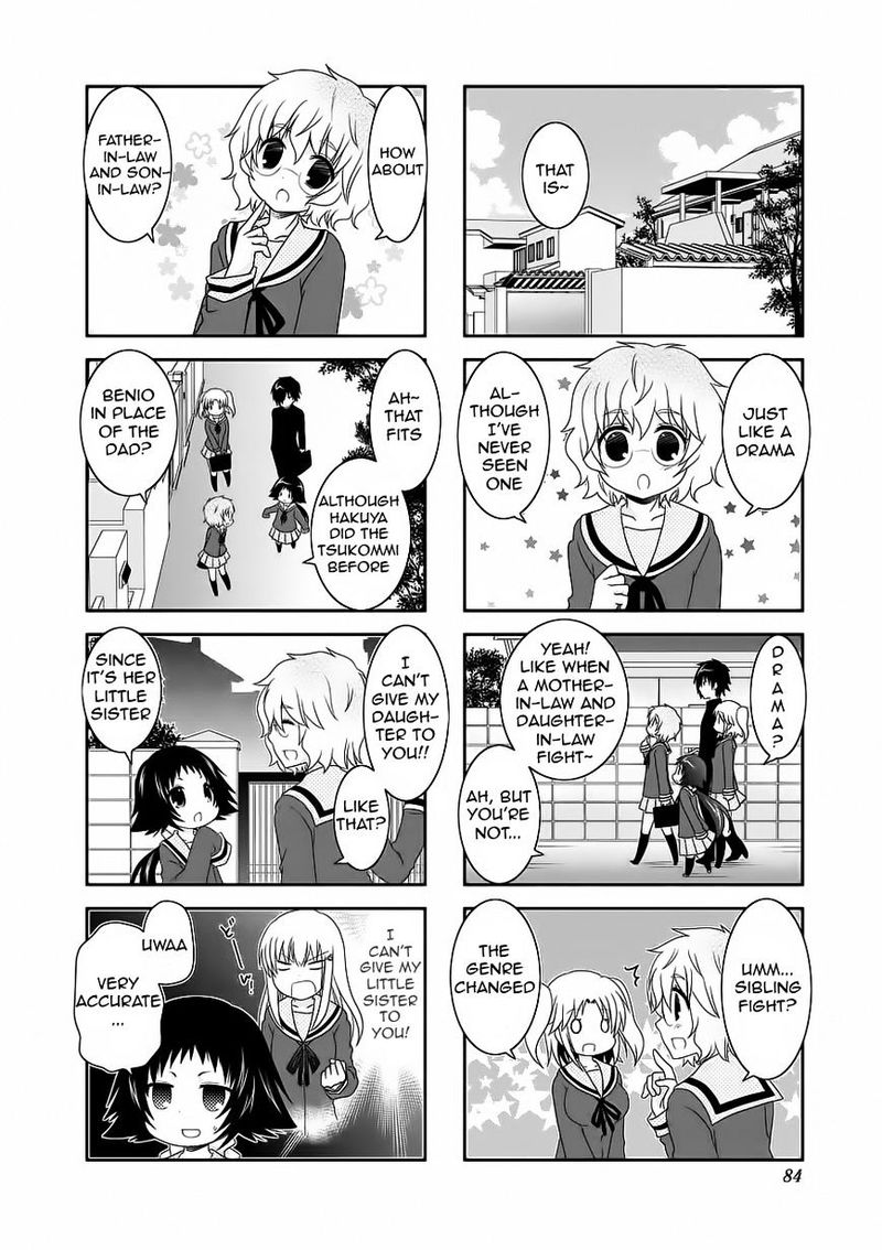 Mikakunin De Shinkoukei 60 8