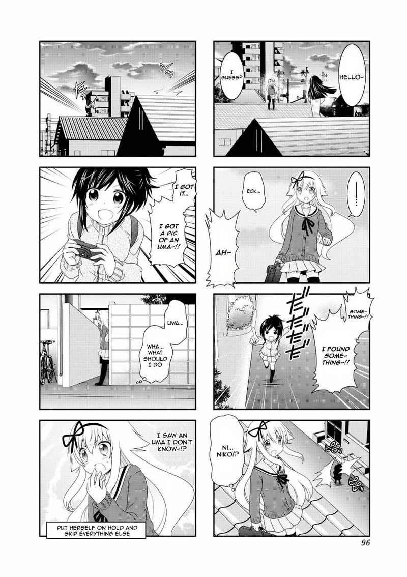 Mikakunin De Shinkoukei 61 10