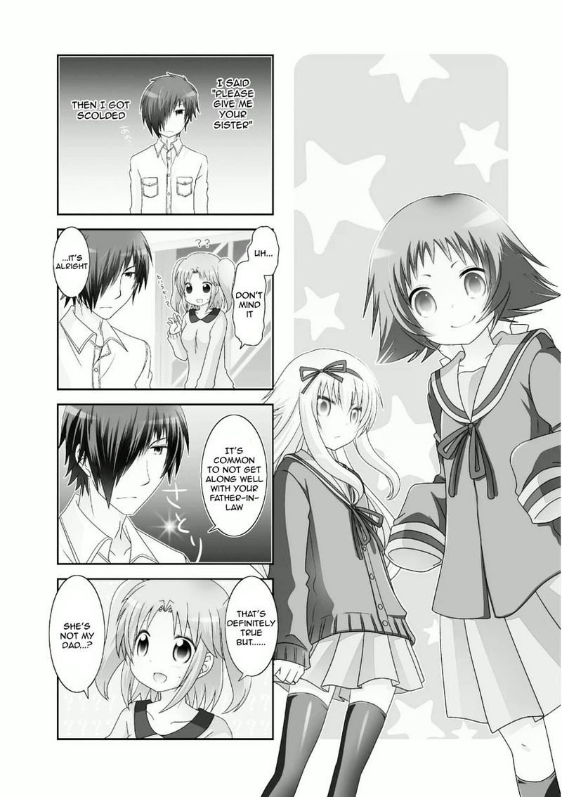Mikakunin De Shinkoukei 61 2