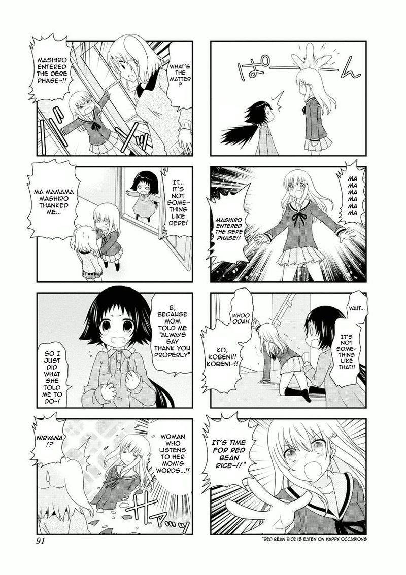 Mikakunin De Shinkoukei 61 5