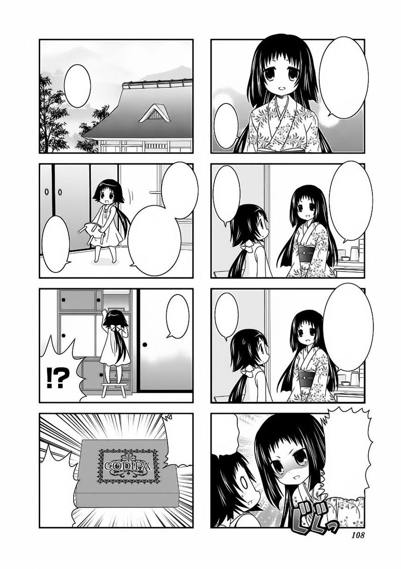 Mikakunin De Shinkoukei 63 10