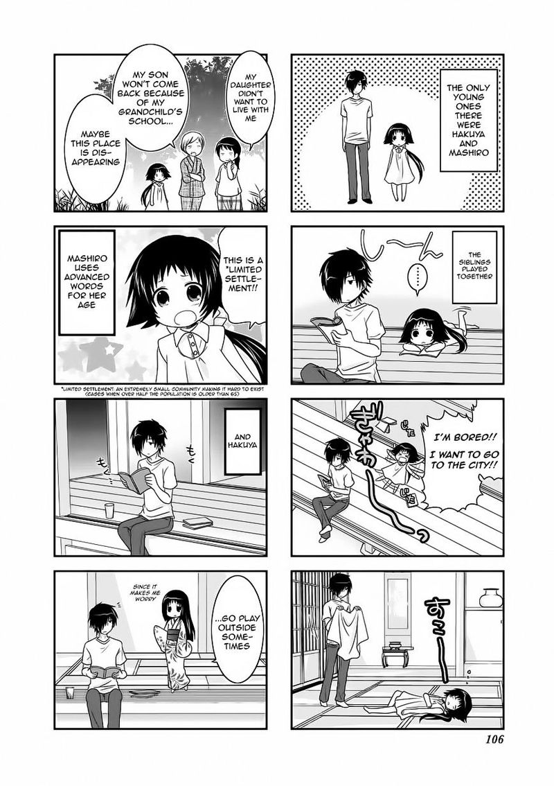 Mikakunin De Shinkoukei 63 2