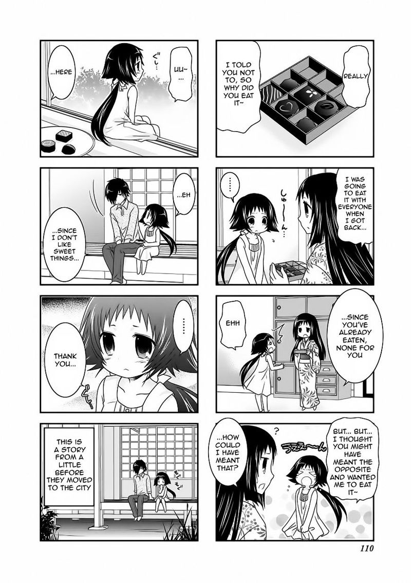 Mikakunin De Shinkoukei 63 6