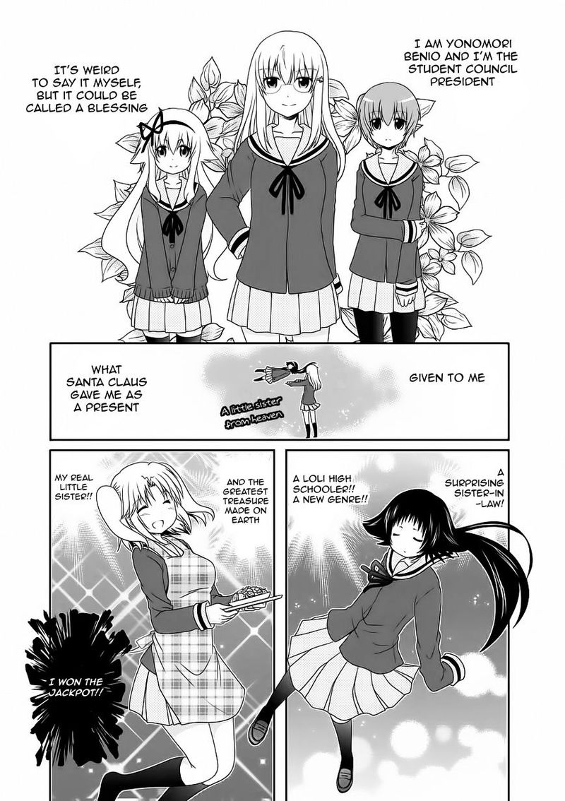 Mikakunin De Shinkoukei 64 1