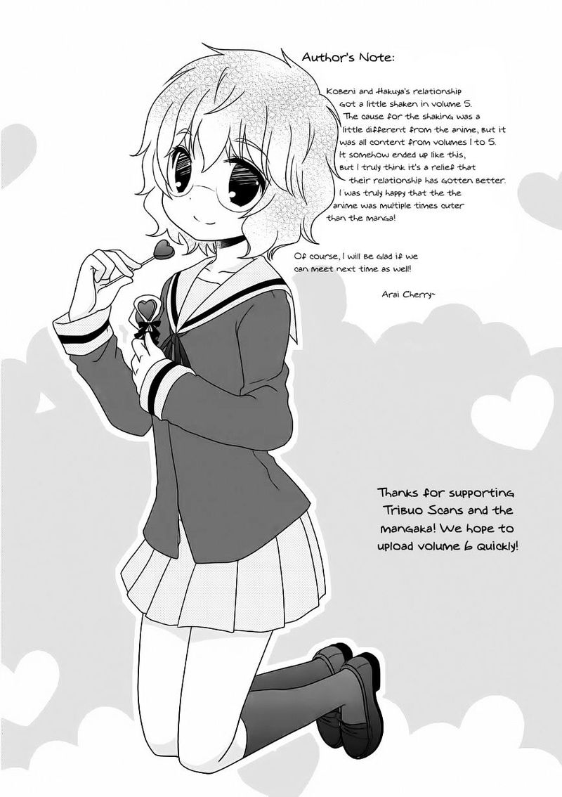 Mikakunin De Shinkoukei 64 9