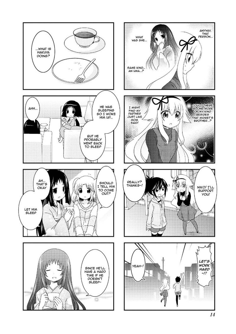 Mikakunin De Shinkoukei 65 14