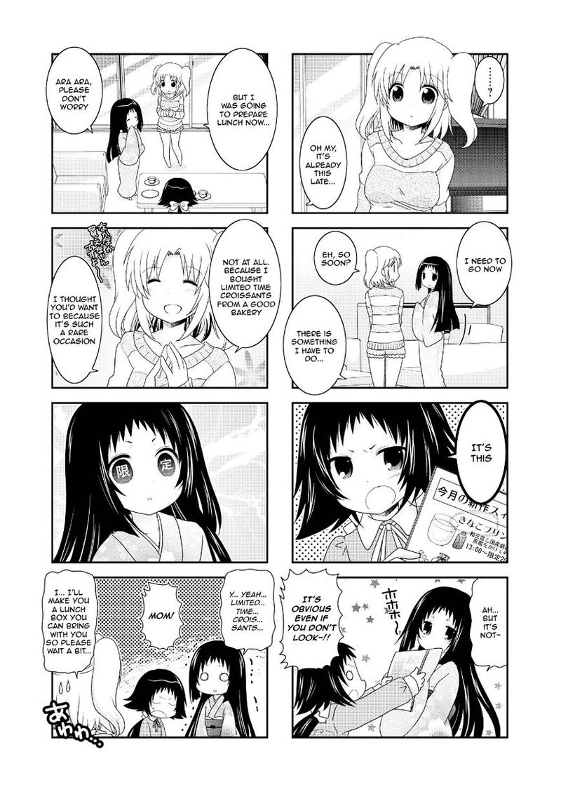 Mikakunin De Shinkoukei 65 15