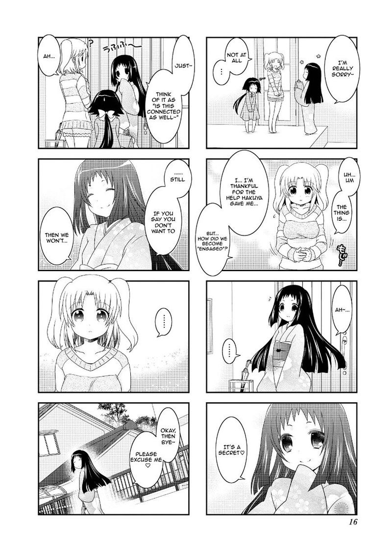 Mikakunin De Shinkoukei 65 16